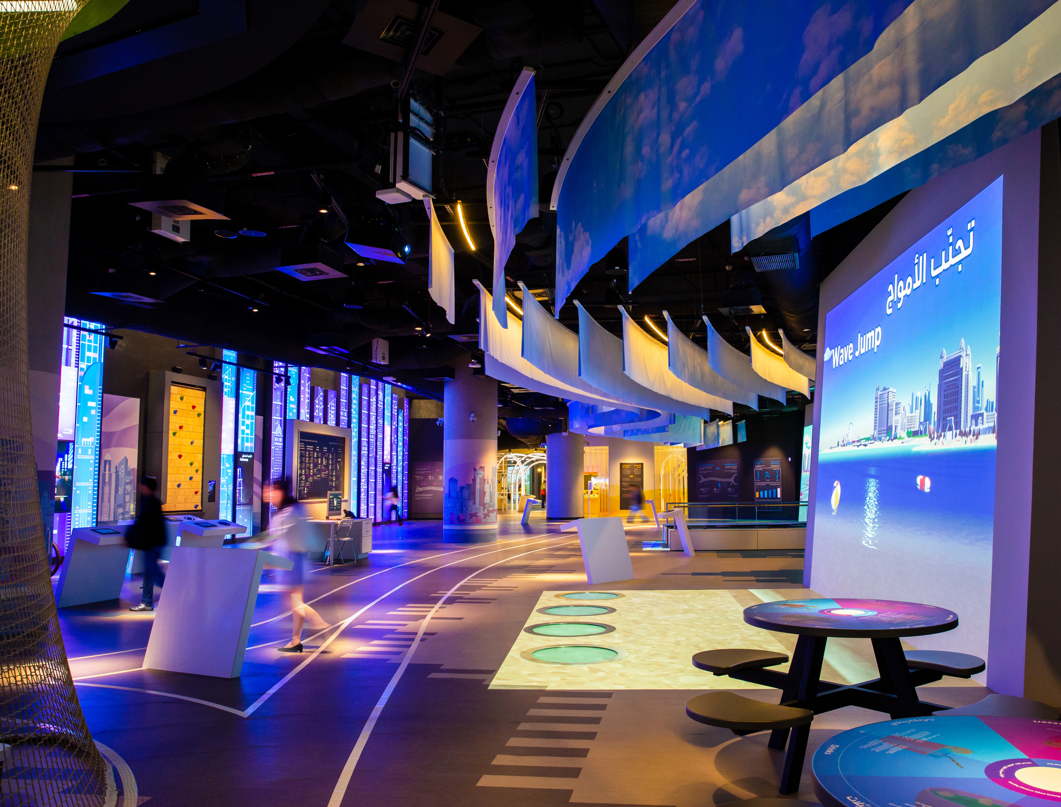 Imagen de galería Activation Zone